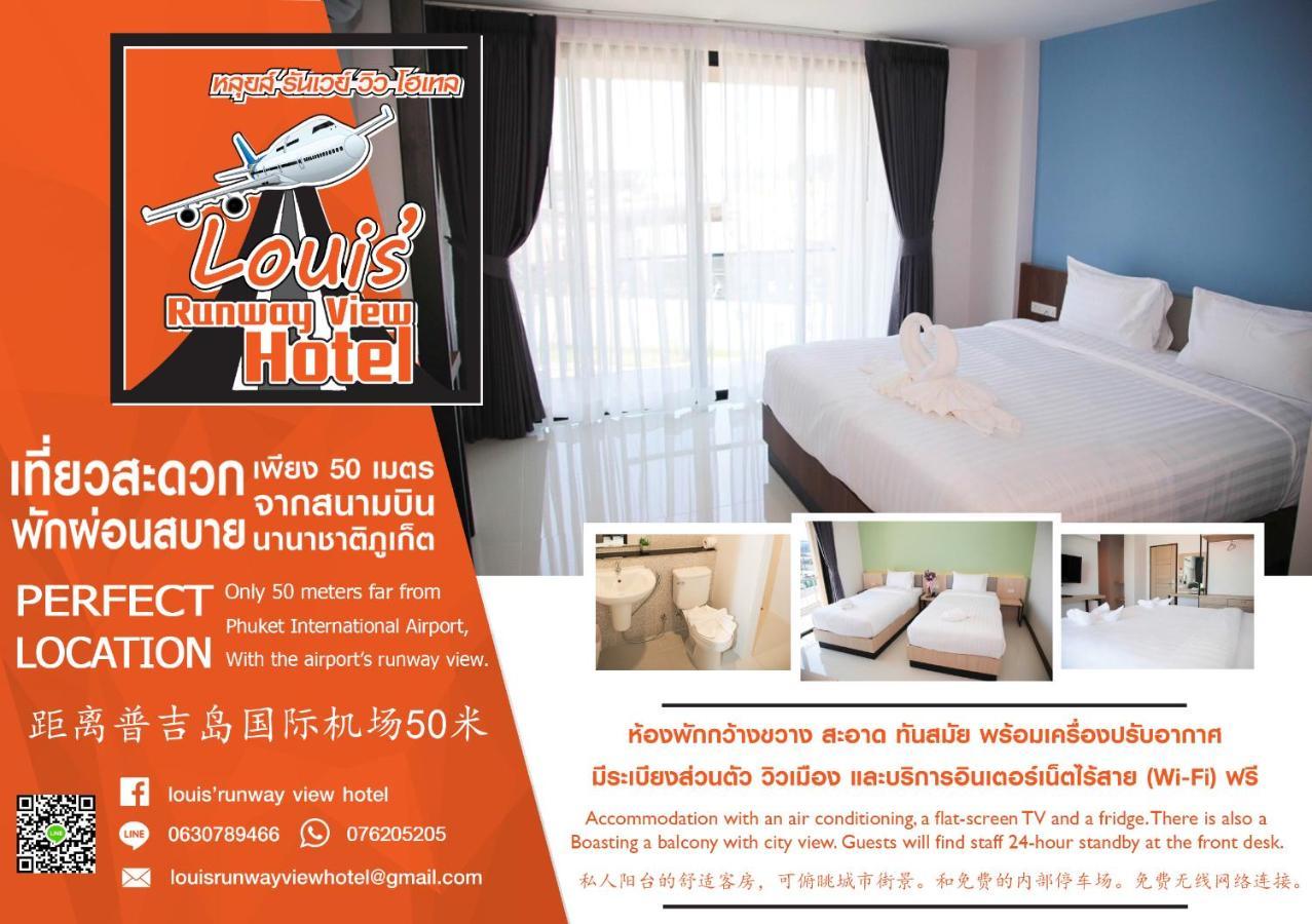 Louis' Runway View Hotel - Sha Extra Plus Nai Yang Beach Eksteriør bilde